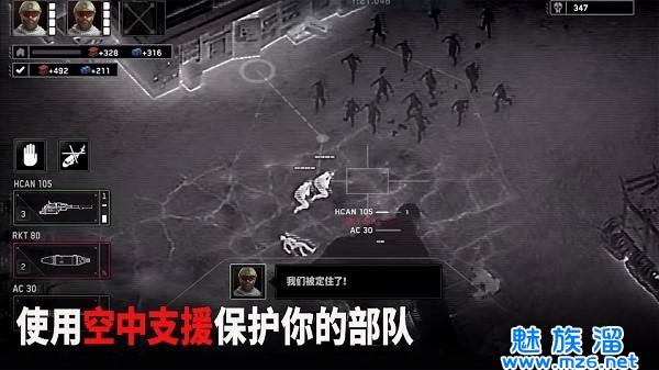 ��ʬ��ͧ�������޵�ҩ���޻ƽ�����ȴ���°�����