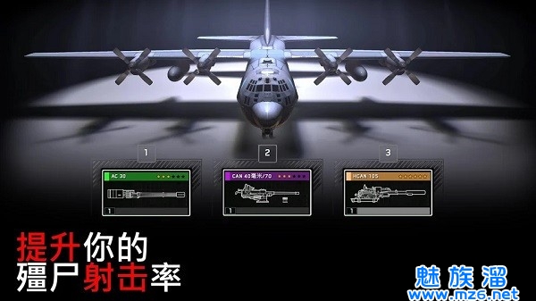 ��ʬ��ͧ�������޵�ҩ���޻ƽ�����ȴ���°�����