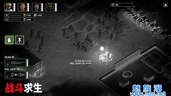 ��ʬ��ͧ�������޵�ҩ���޻ƽ�����ȴ���°�����