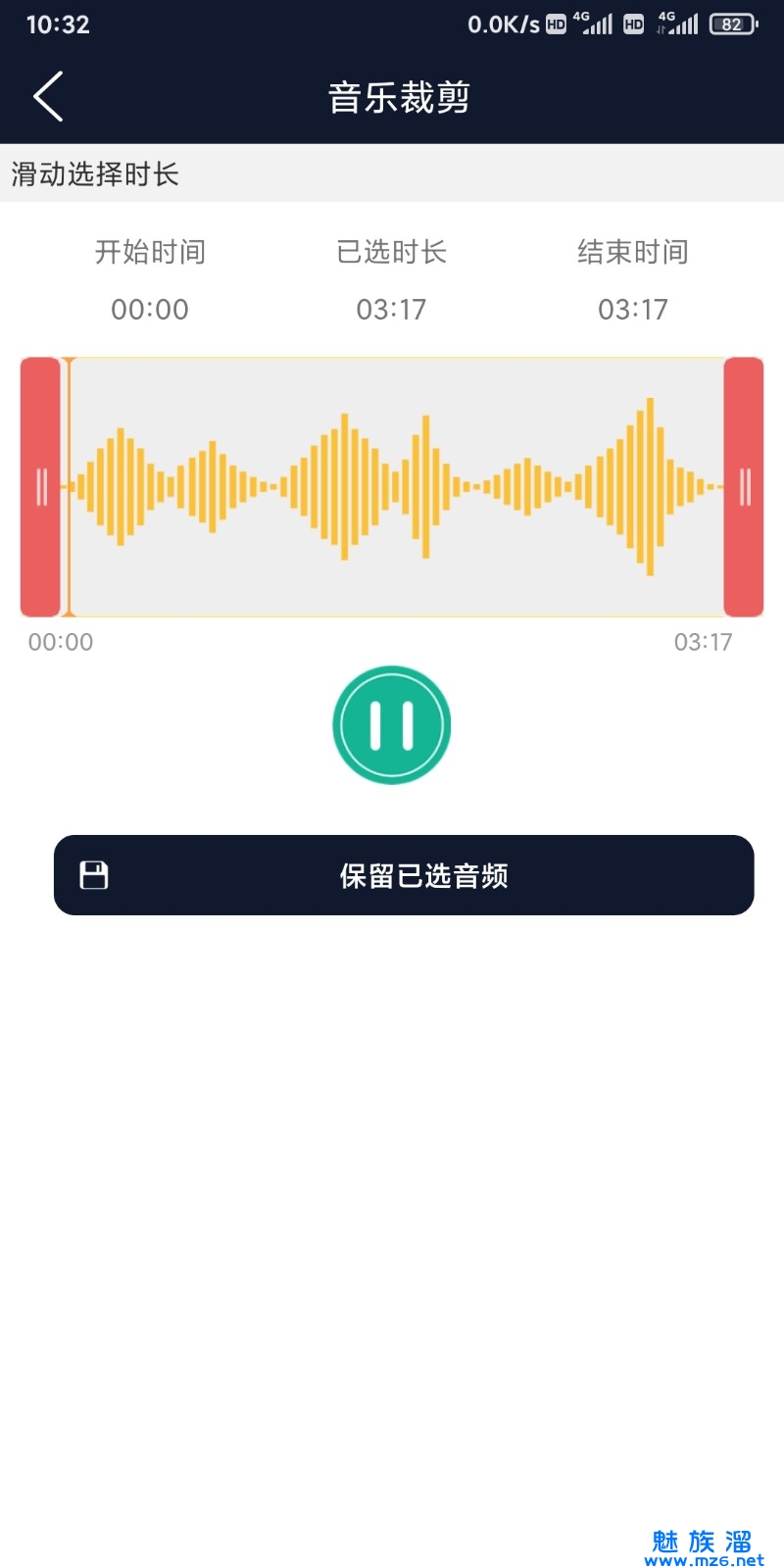Ƶ༭