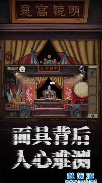 密室逃脱绝境系列8酒店惊魂