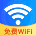 WiFi速联大师免费下载-WiFi速联大师专业版免费下载