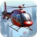 ֱģ(Take off Helicopter Fly Simulator)