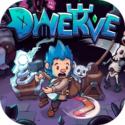 战匠杜沃(Dwerve: Prologue)