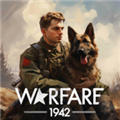 二战1942中文版(Warfare 1942)