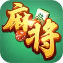 桐城麻将