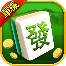 单机麻将全集