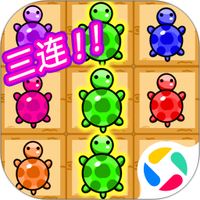 碰了碰对对碰游戏下载-碰了碰对对碰官方版下载v1.0.1