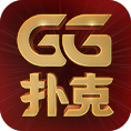 GG扑克官网正版下载-GG扑克最新版免费下载下载