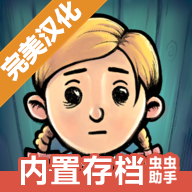 �ҵĺ����µĿ�ʼ����������-�ҵĺ����µĿ�ʼ�ٷ����°�����v1.0.004