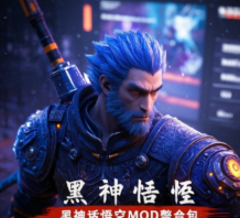 �������MOD���ϰ����°�