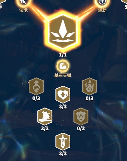 新华手游网