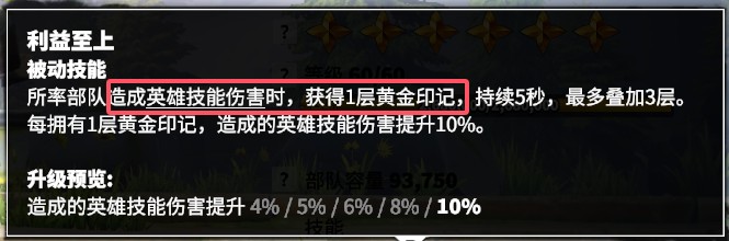 新华手游网
