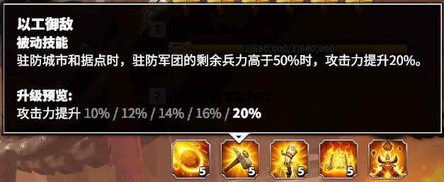 新华手游网