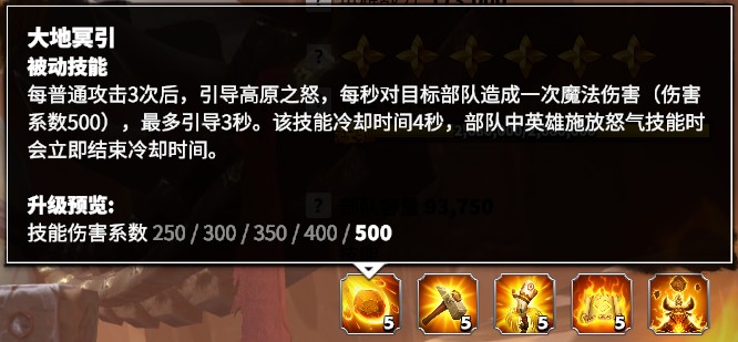 新华手游网