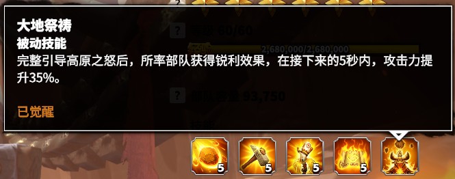 新华手游网