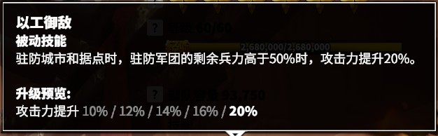 新华手游网