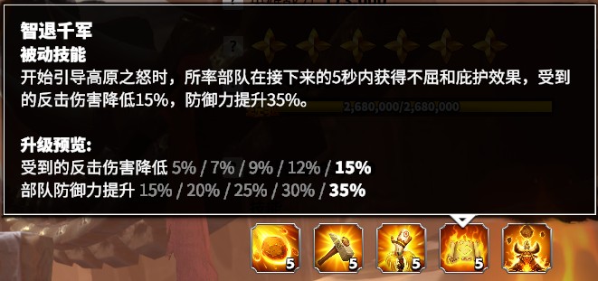 新华手游网