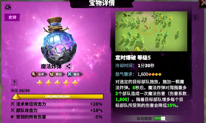 新华手游网