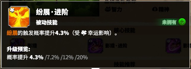新华手游网