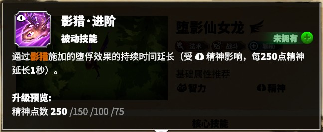 新华手游网