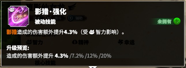 新华手游网