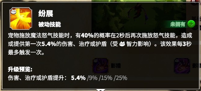新华手游网