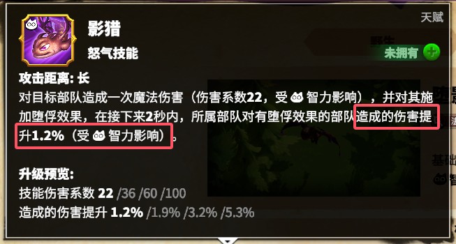 新华手游网