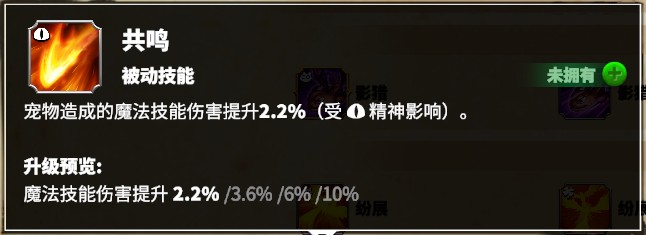 新华手游网