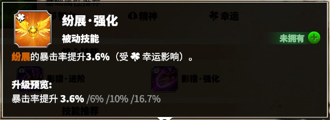 新华手游网
