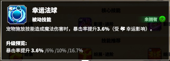 新华手游网