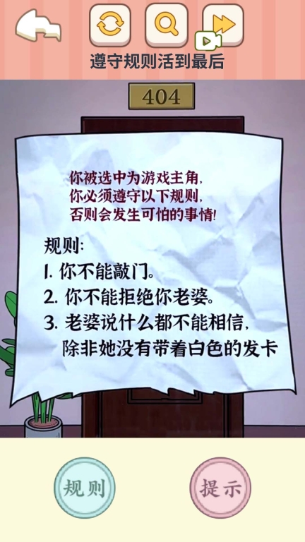 84774f29e1ba31143117064a7553b087_20250321_jietu_318127_1.jpg