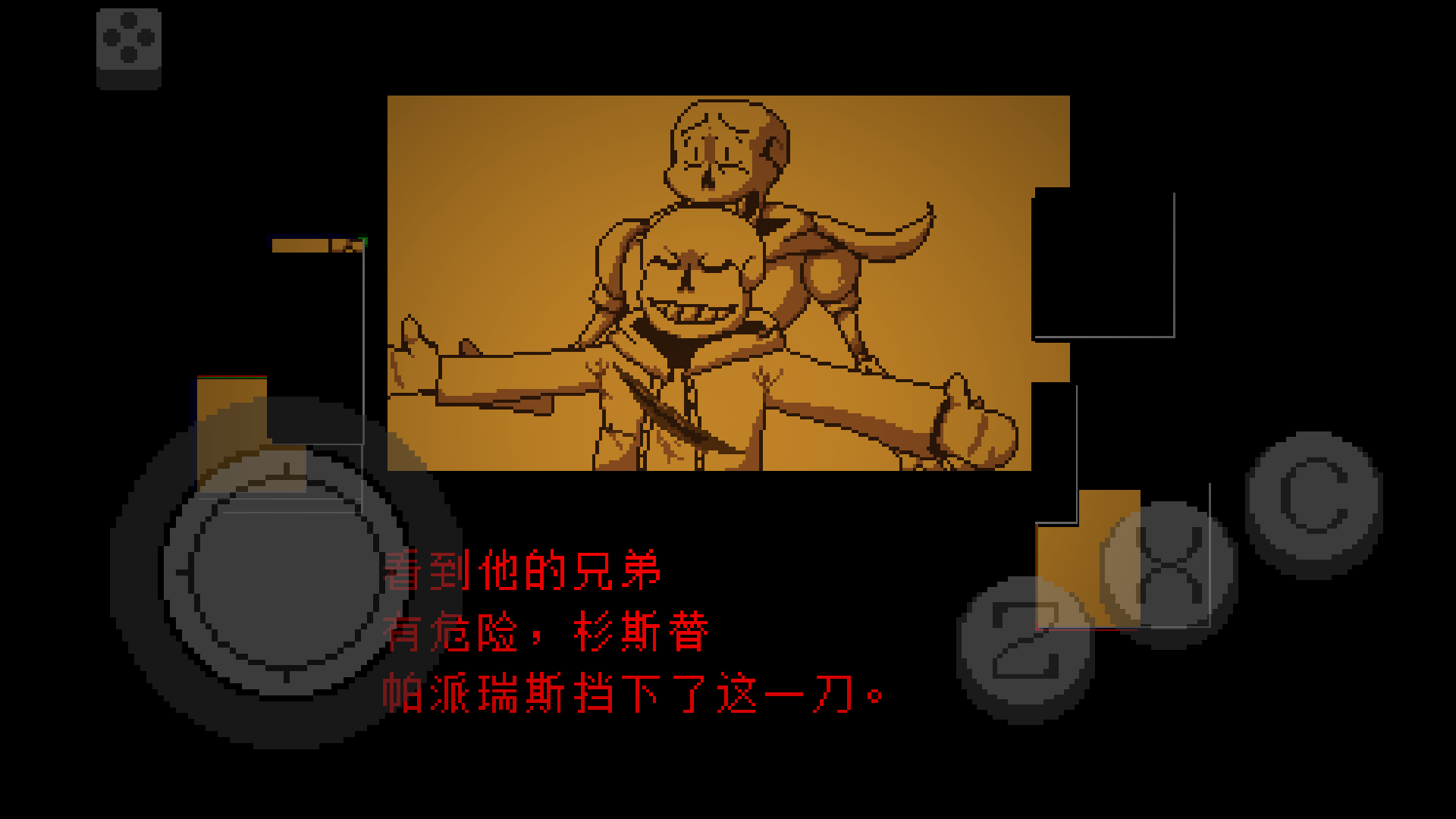 26f818614bd9cbfcd34d03830056942c_14143057by5d.png