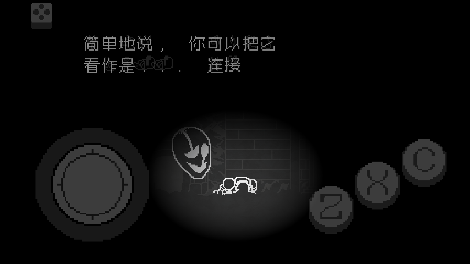 ee48367342c90b24068a61da894888b9_14143056fw8u.png