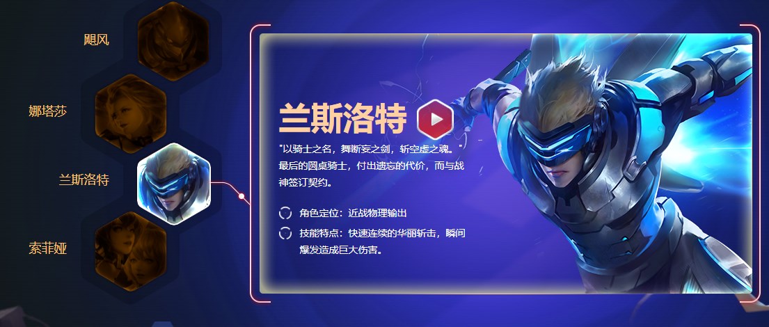 命运起源