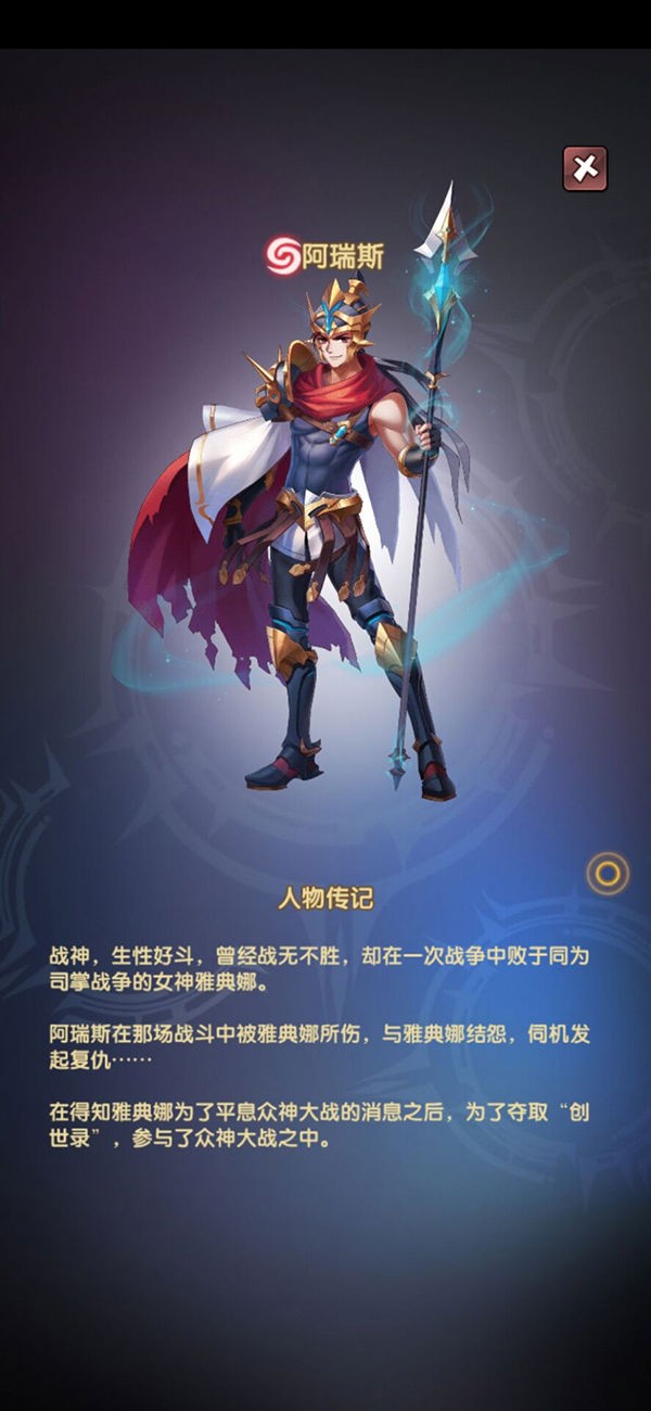 幻界之境