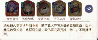 永夜降临复苏