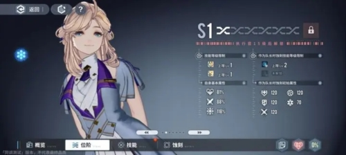 白荆回廊18