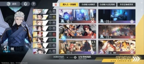 白荆回廊17