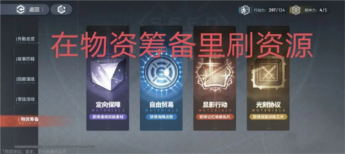 白荆回廊19