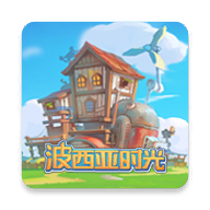 波西亚时光中文版手游下载-波西亚时光中文版最新免费下载v8.3.2