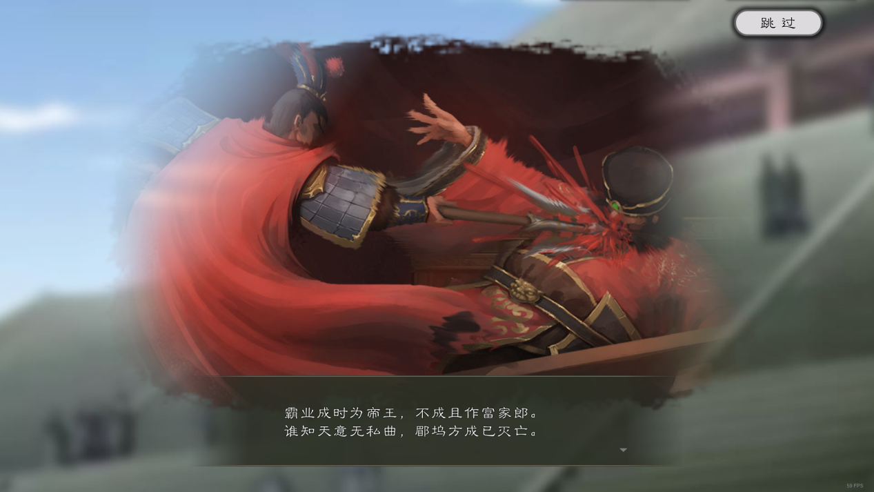 逐鹿游戏