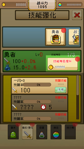 db3408681200360b22149772d7a495df_683fb808f048a.png