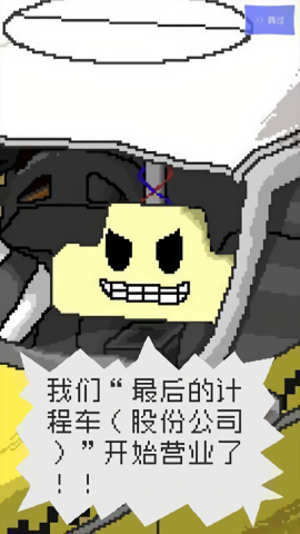 5d95e035f9745986ef192f28b9f05786_683fdf87822b6.png