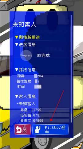6a6a4d923b4b8a5440629bc4859a70c3_683fdf879df9f.png