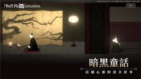 6a2db5a8c3e1901a826109056e83cc52_683fbd2752eb5.png