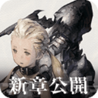 尼尔重生汉化版(NieR)