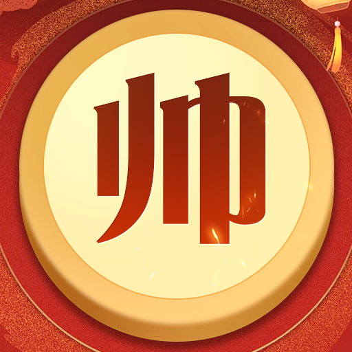 中国象棋棋局人生游戏下载-中国象棋棋局人生最新版下载v1.0.1