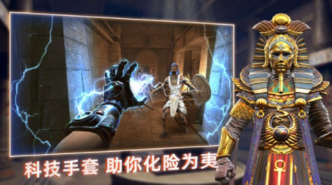 无尽噩梦禁区破解版无限宝石