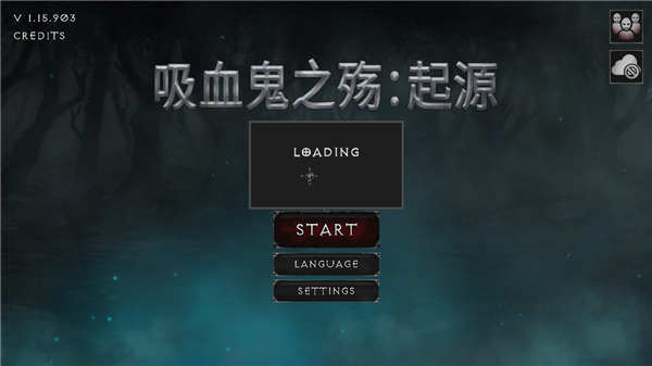 吸血鬼的堕落起源最新版1